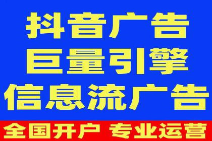 行业专家眼中的sem竞价推广托管策略