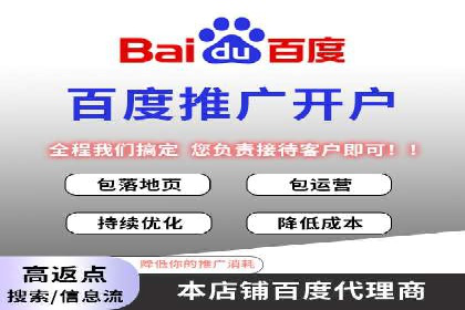 深度解析：竞价托管SEM的五大成功案例