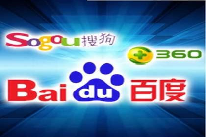 深度解析sem百度竞价：广告投放效果优化